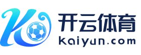 开云（中国）kaiyun·官方网站-网页版登录入口