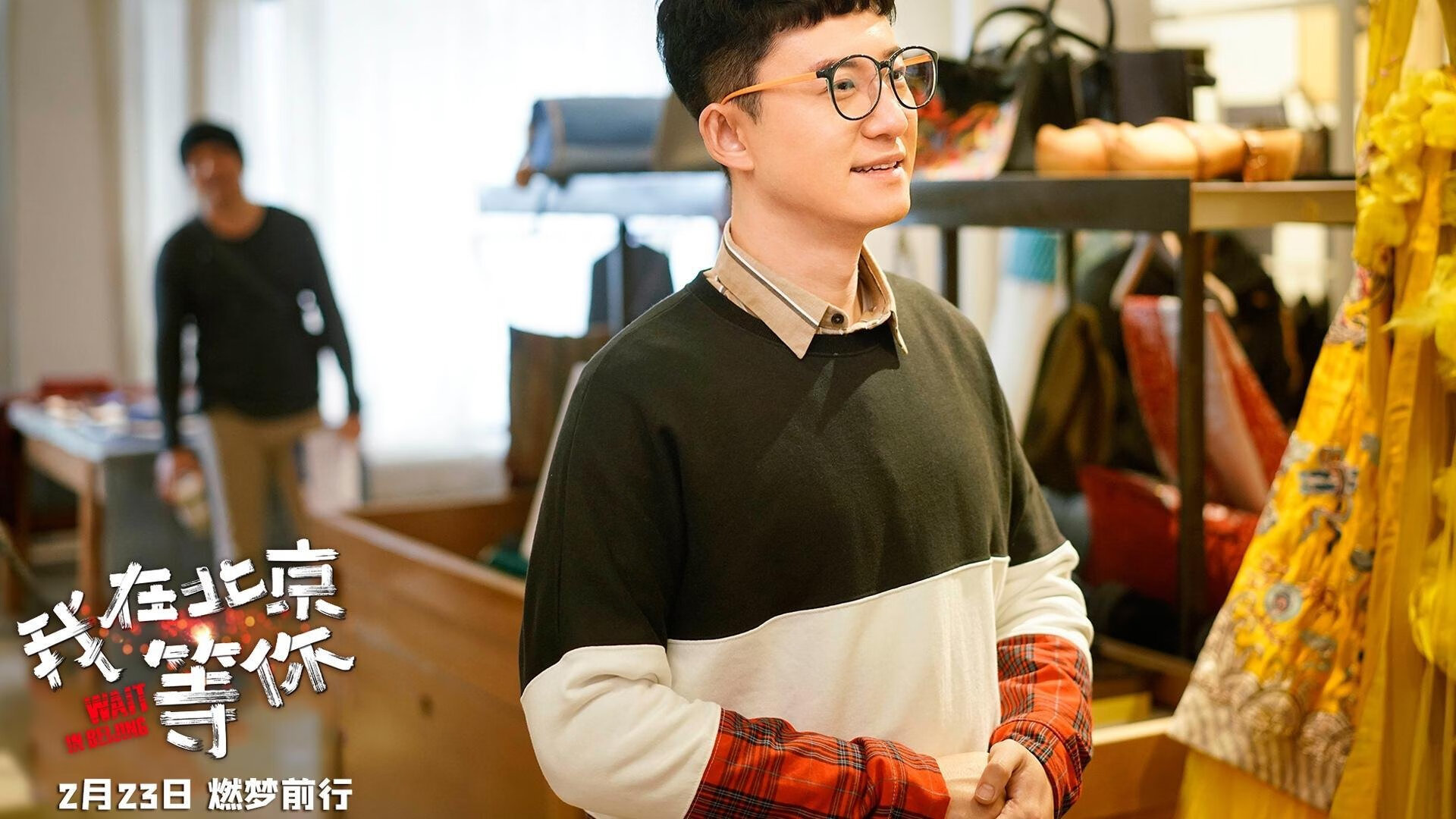 开云官网APP下载-史诗对决：两支超级强队的巅峰碰撞，史诗战队