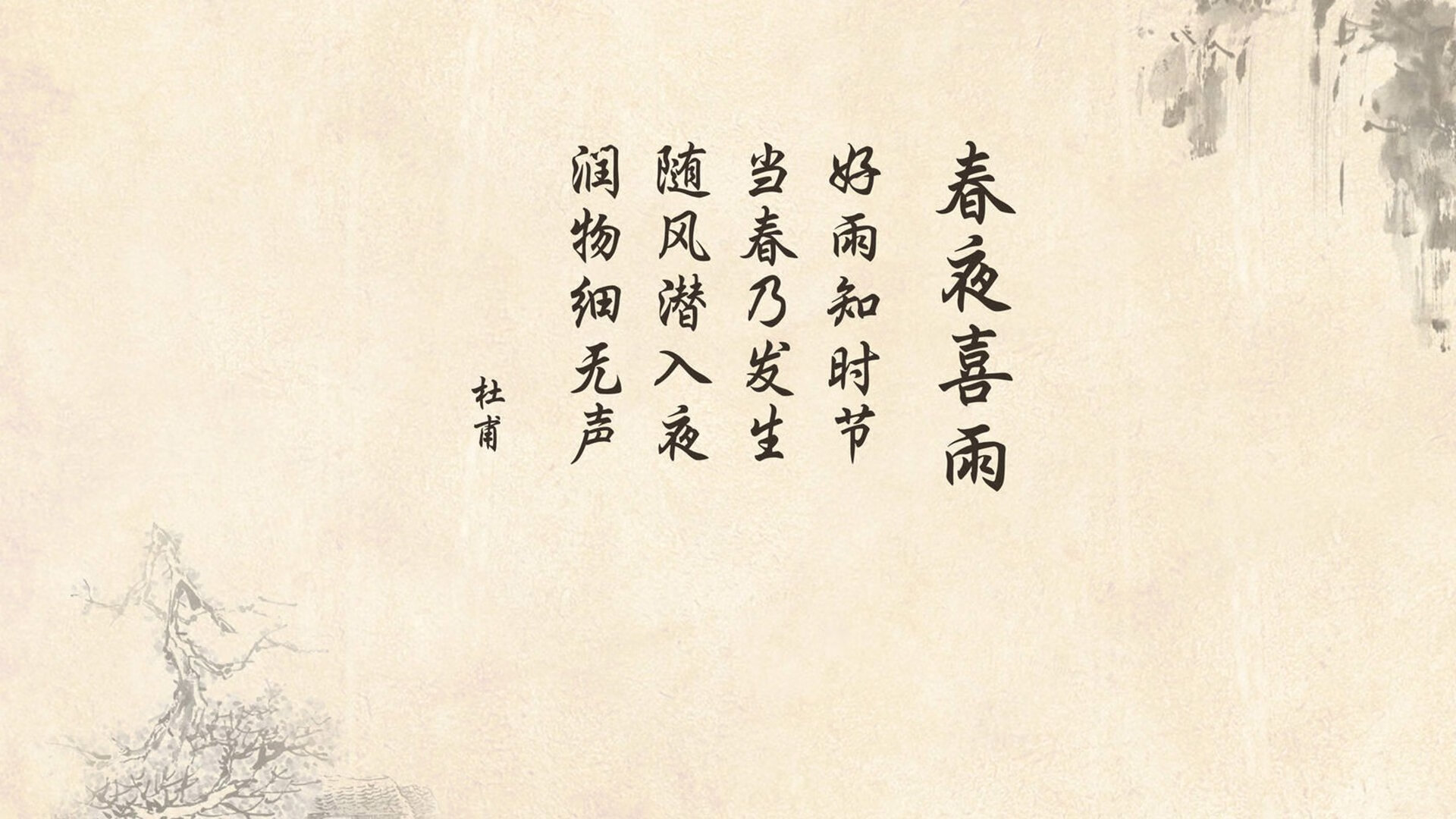 开云体育在线赛事直播-未来“足球王者”崭露头角，欧冠闪耀之星，欧冠星耀球员