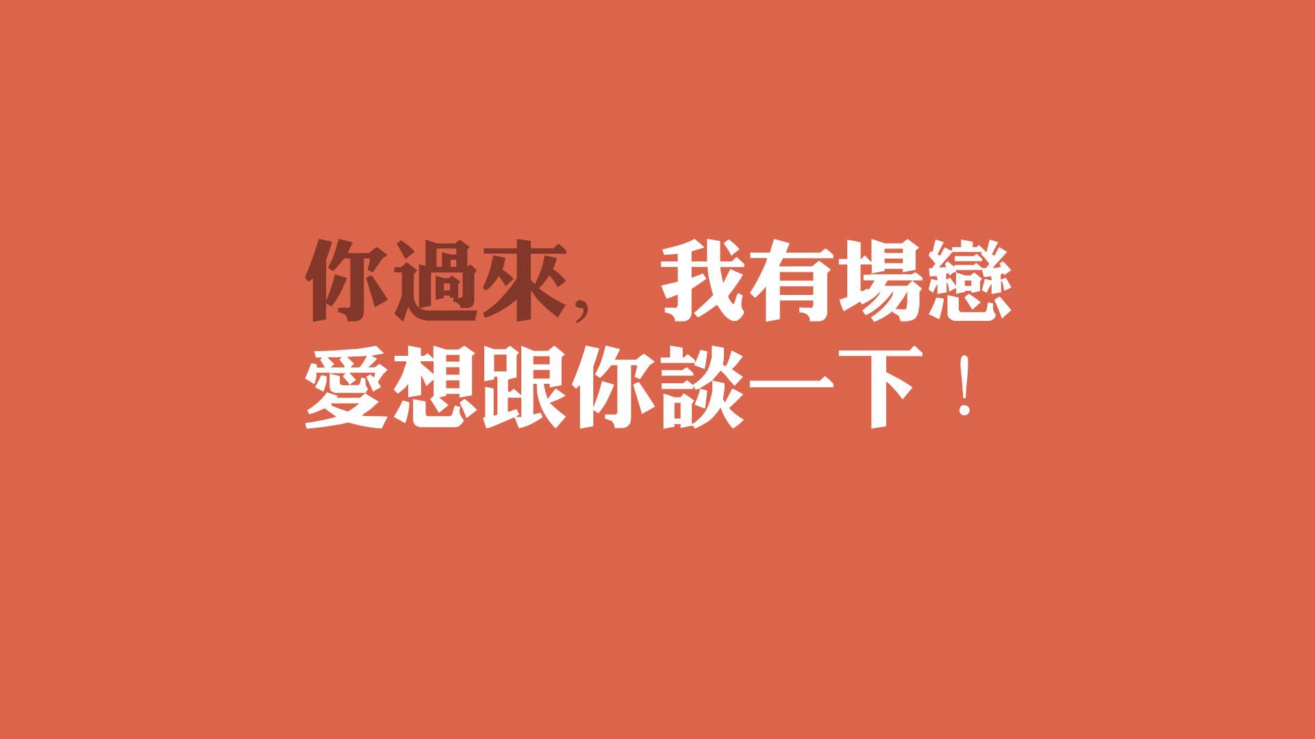 开云中国-凯尔特人完封雷霆，抢七大战中塔图姆末节爆发，凯尔特人塔图姆打中锋可以吗