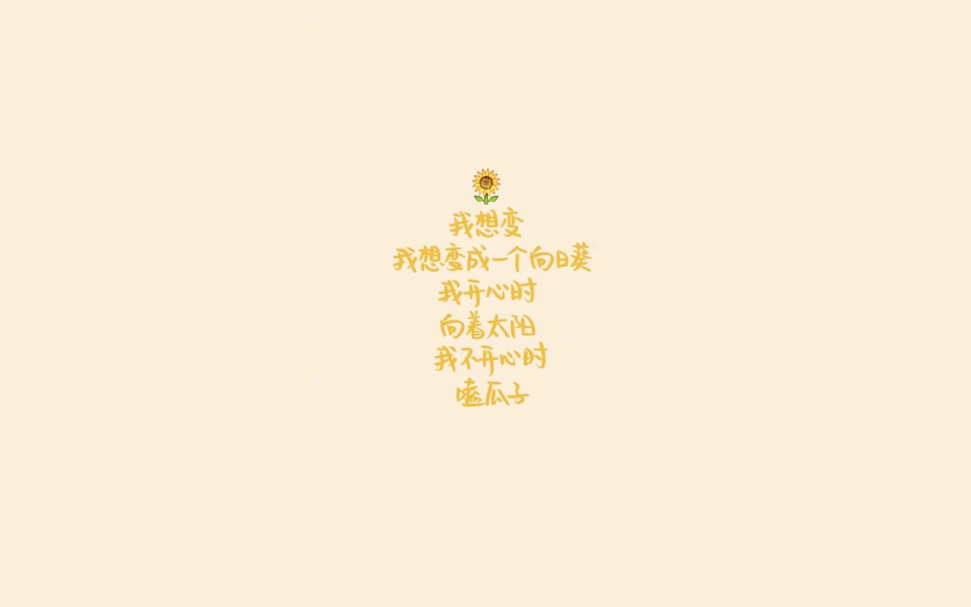 kaiyun.com-火箭持续进步年轻球员挑大梁，火箭球员2020