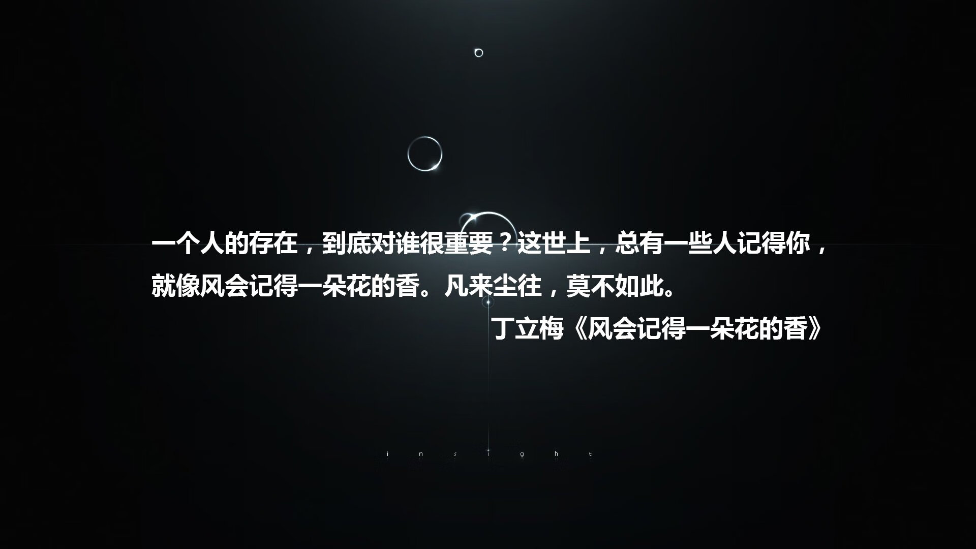 开云平台-马刺继续推进球员多元化发展计划，马刺组合
